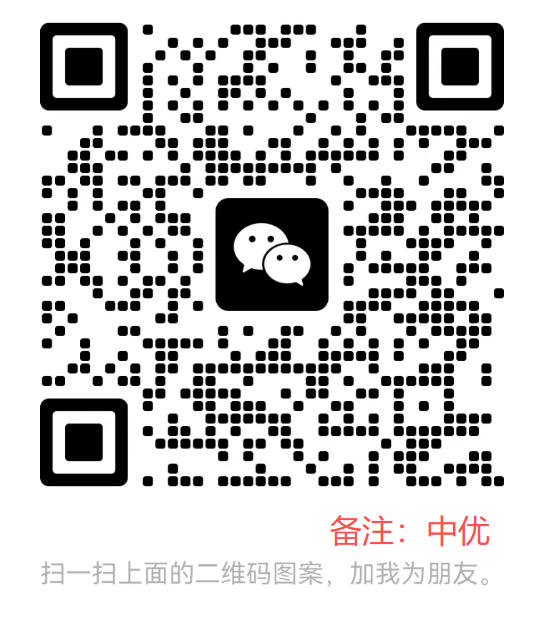 wechat_2025-09-05_222709_948.png